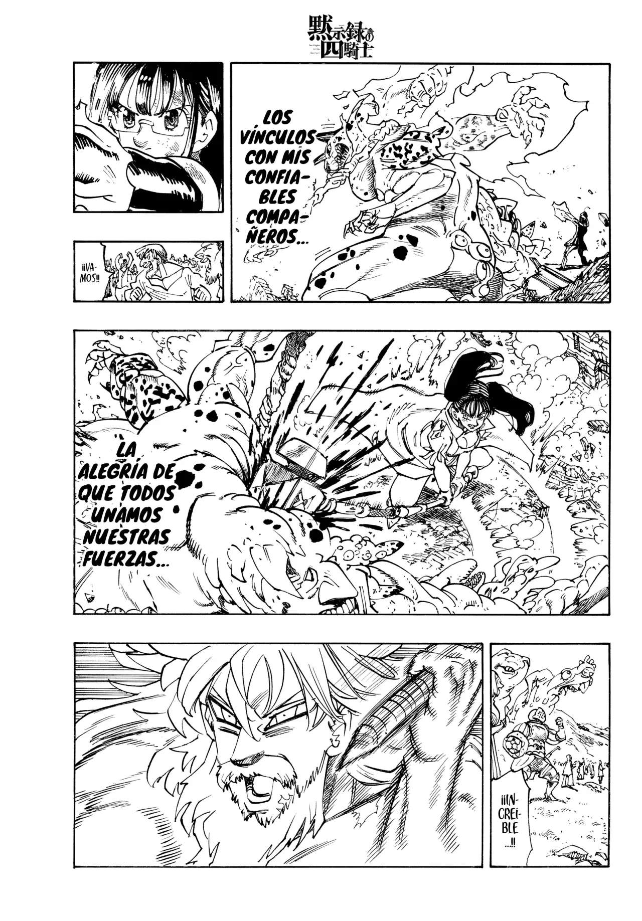Mokushiroku no Yonkishi Capitulo 229: Love Letter página 12