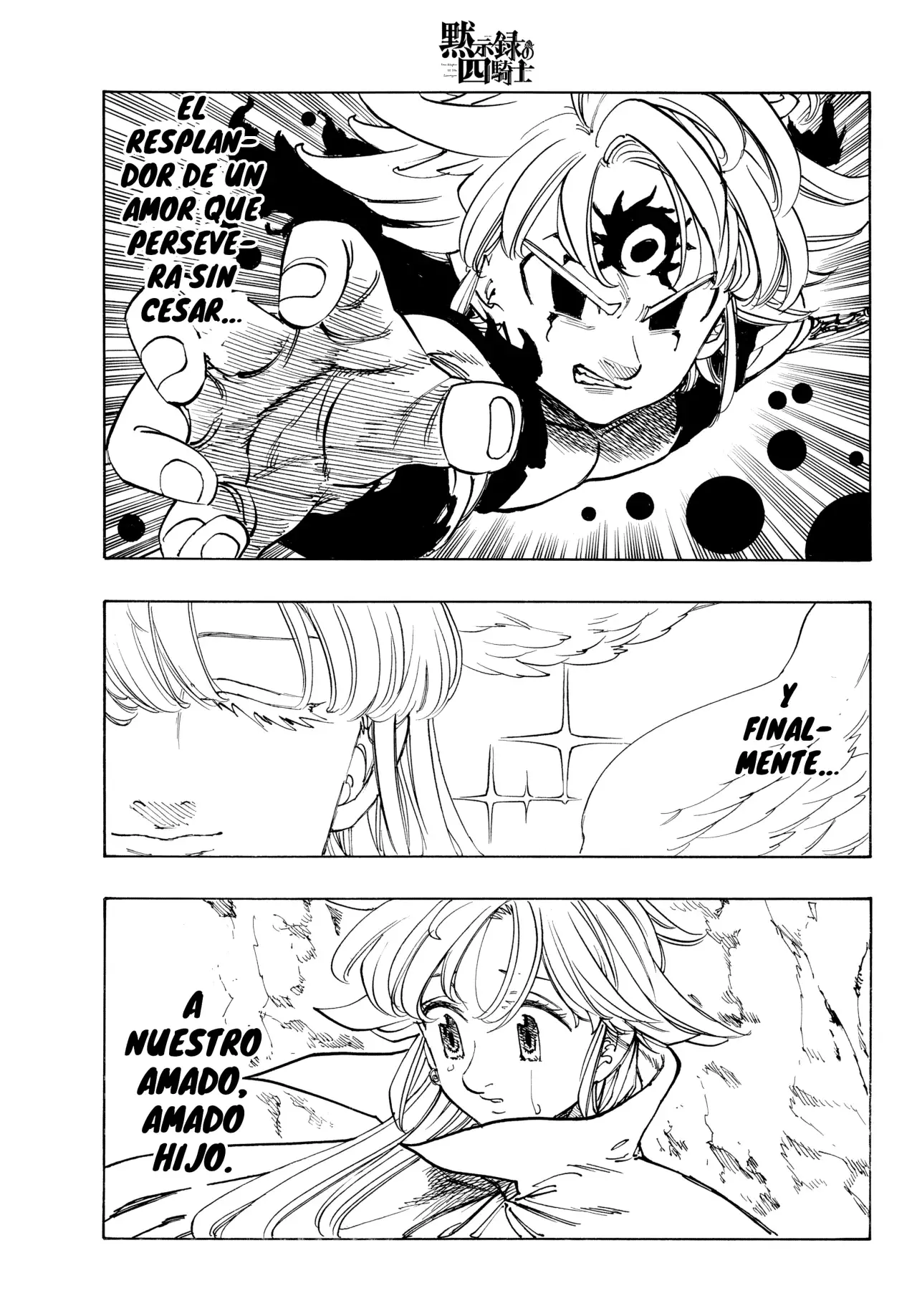 Mokushiroku no Yonkishi Capitulo 229: Love Letter página 14