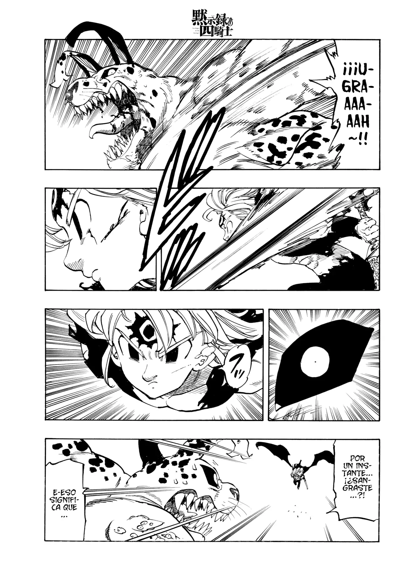 Mokushiroku no Yonkishi Capitulo 229: Love Letter página 16