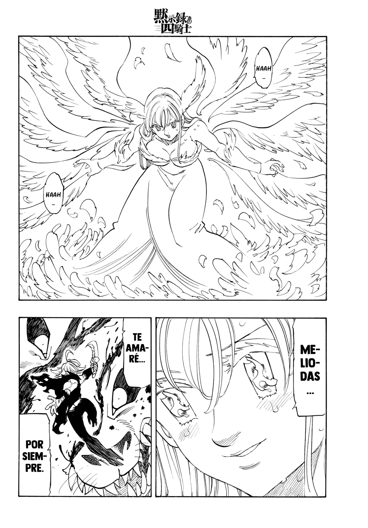Mokushiroku no Yonkishi Capitulo 229: Love Letter página 17