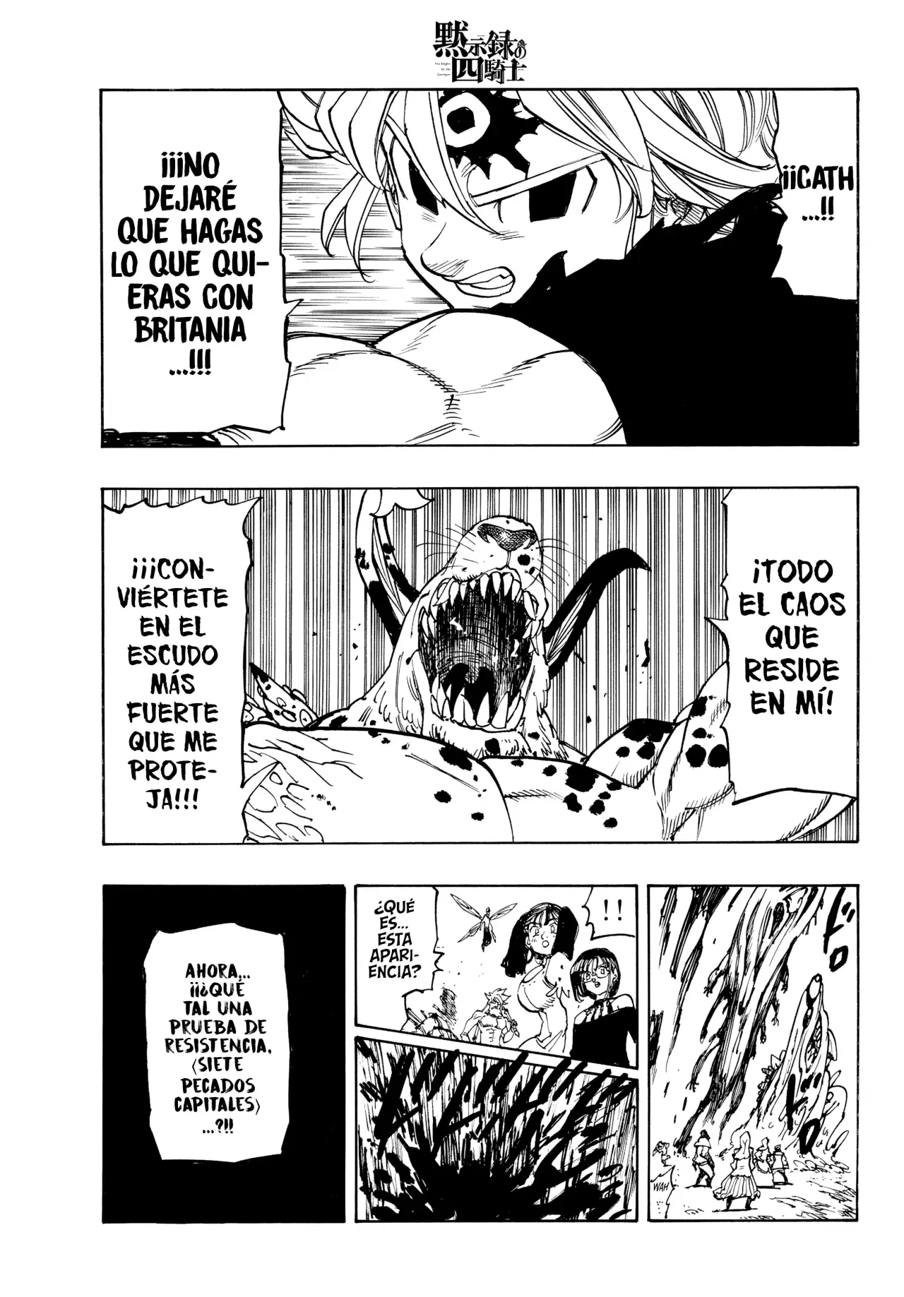 Mokushiroku no Yonkishi Capitulo 229: Love Letter página 18