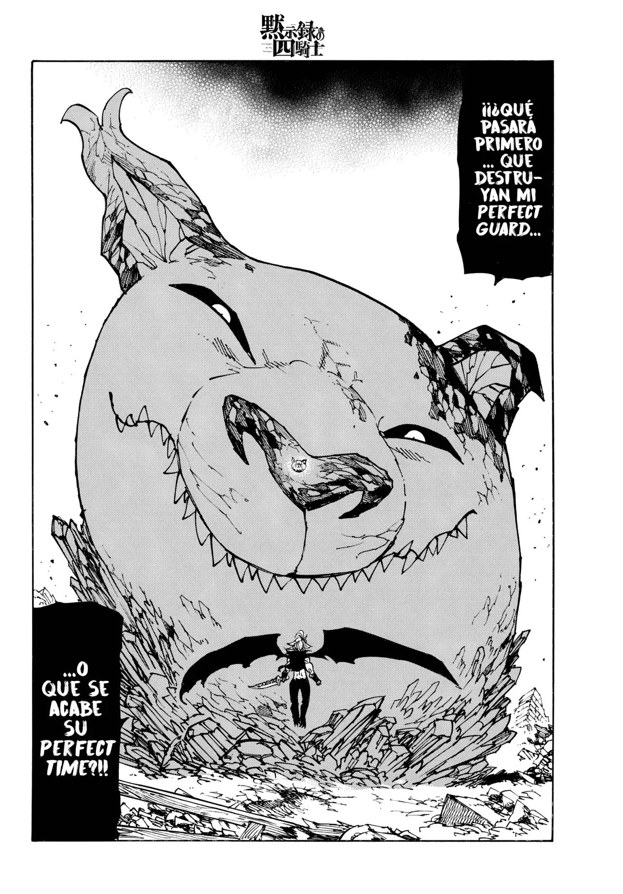 Mokushiroku no Yonkishi Capitulo 229: Love Letter página 19