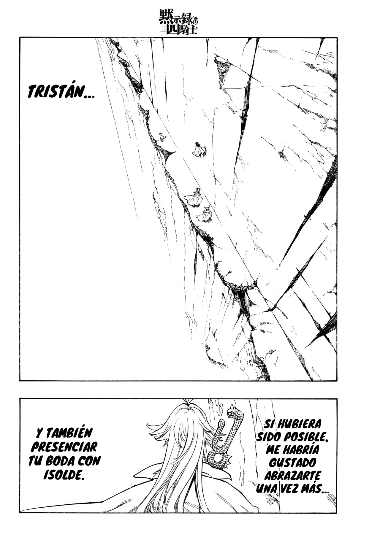 Mokushiroku no Yonkishi Capitulo 229: Love Letter página 2