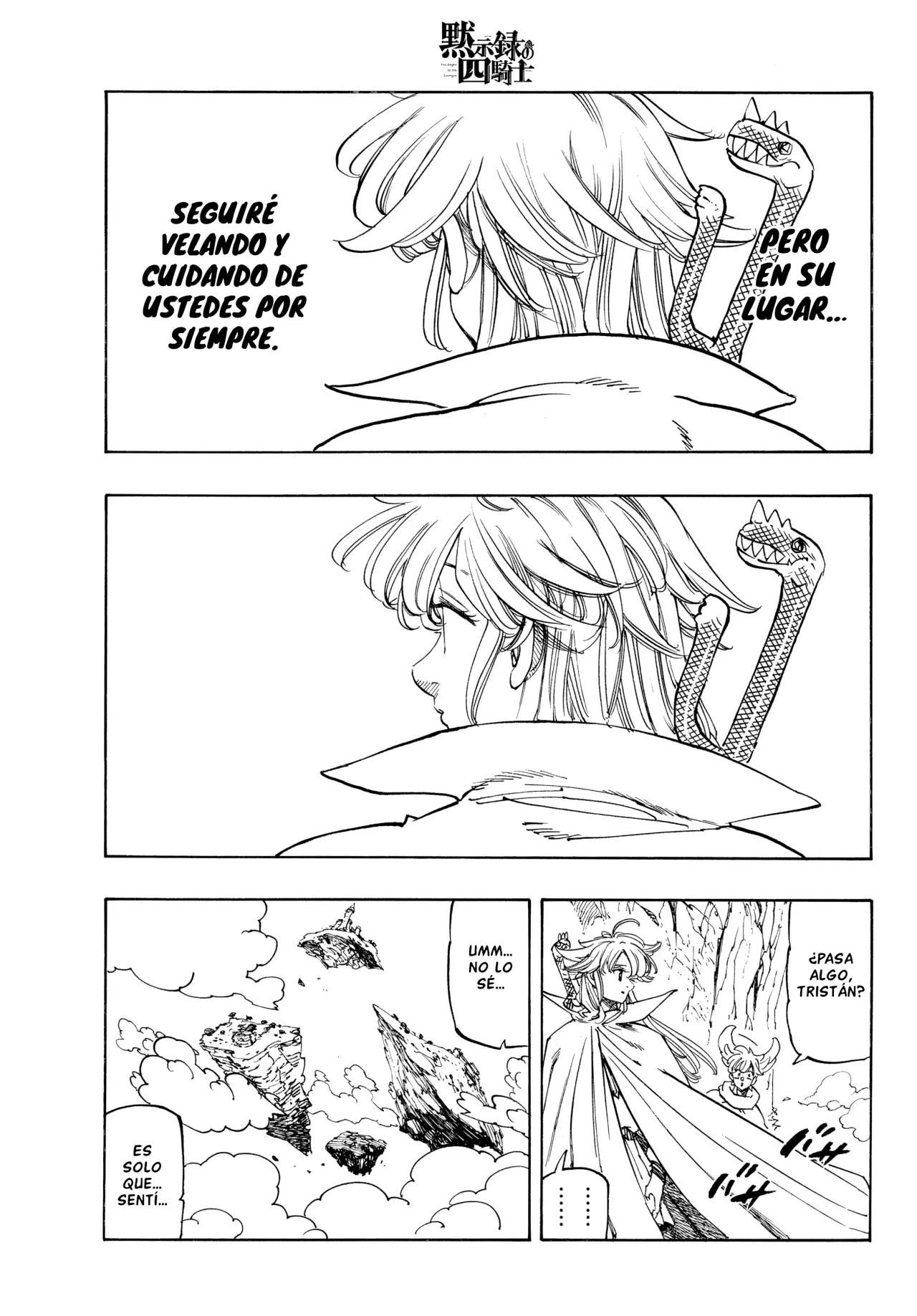 Mokushiroku no Yonkishi Capitulo 229: Love Letter página 3