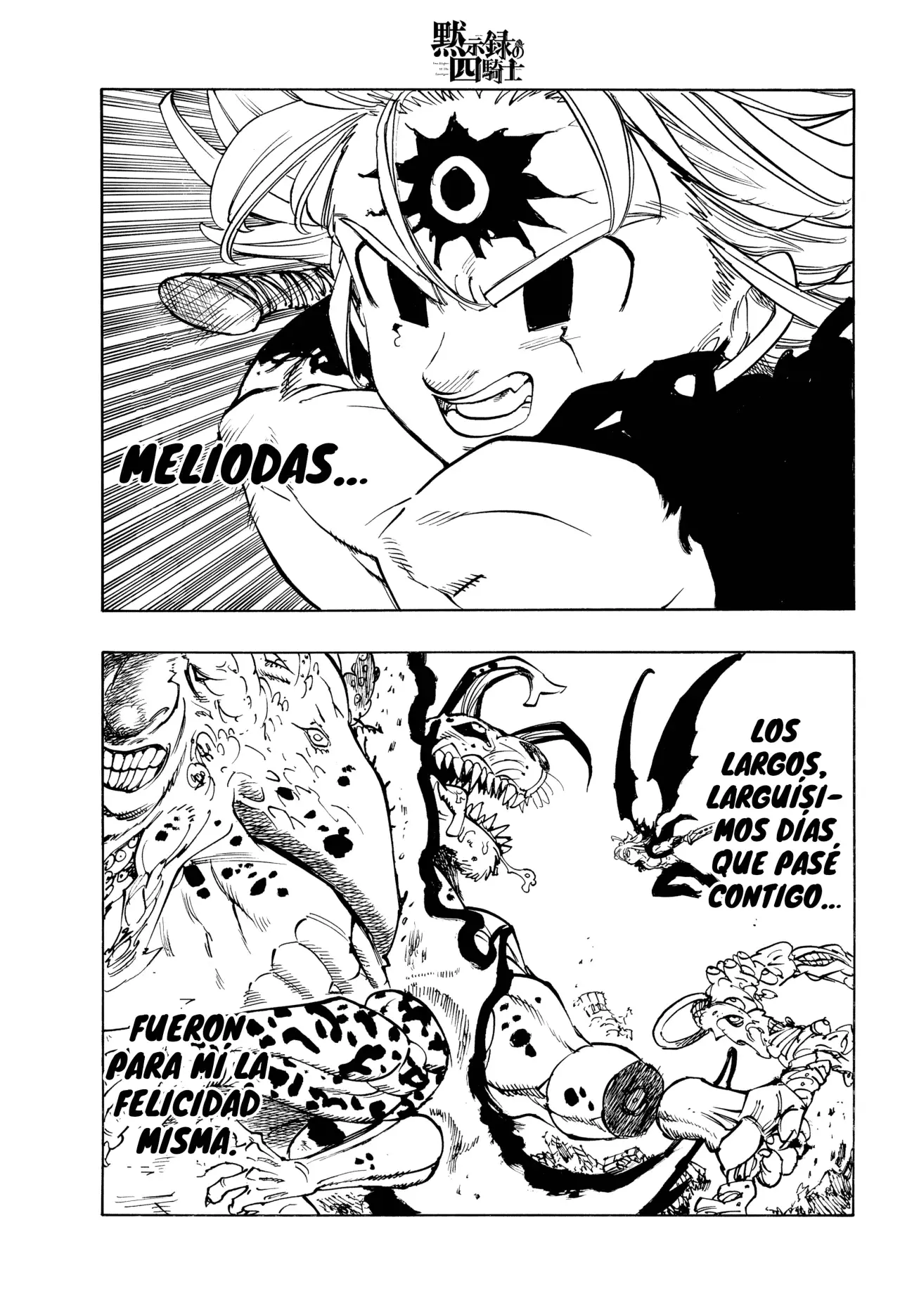 Mokushiroku no Yonkishi Capitulo 229: Love Letter página 6