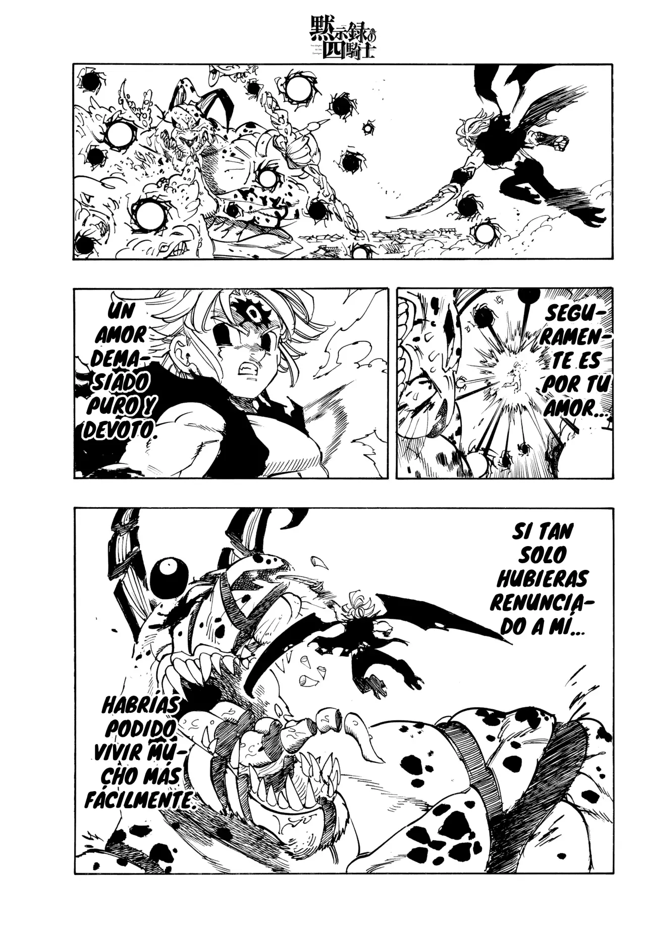 Mokushiroku no Yonkishi Capitulo 229: Love Letter página 8