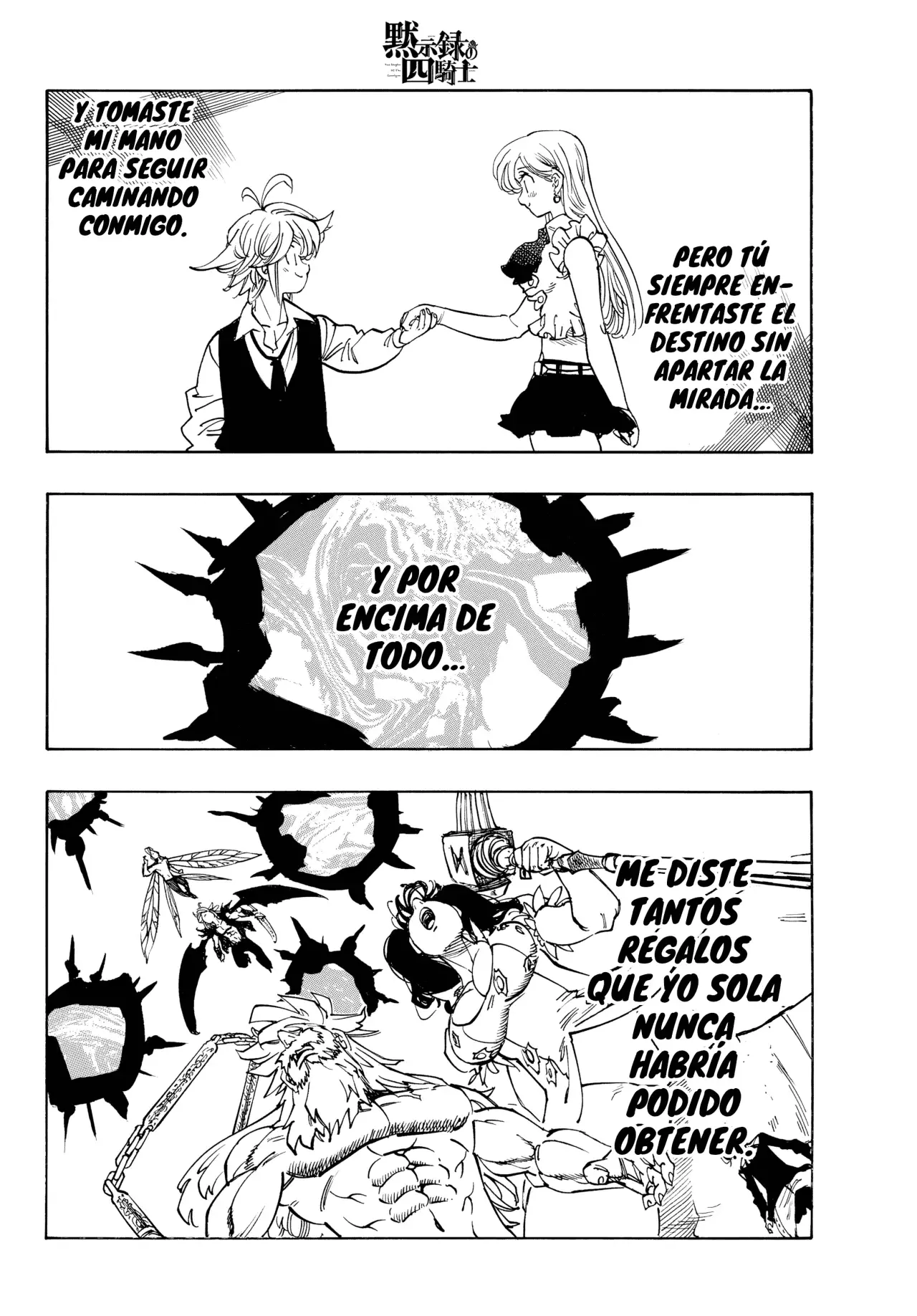 Mokushiroku no Yonkishi Capitulo 229: Love Letter página 9