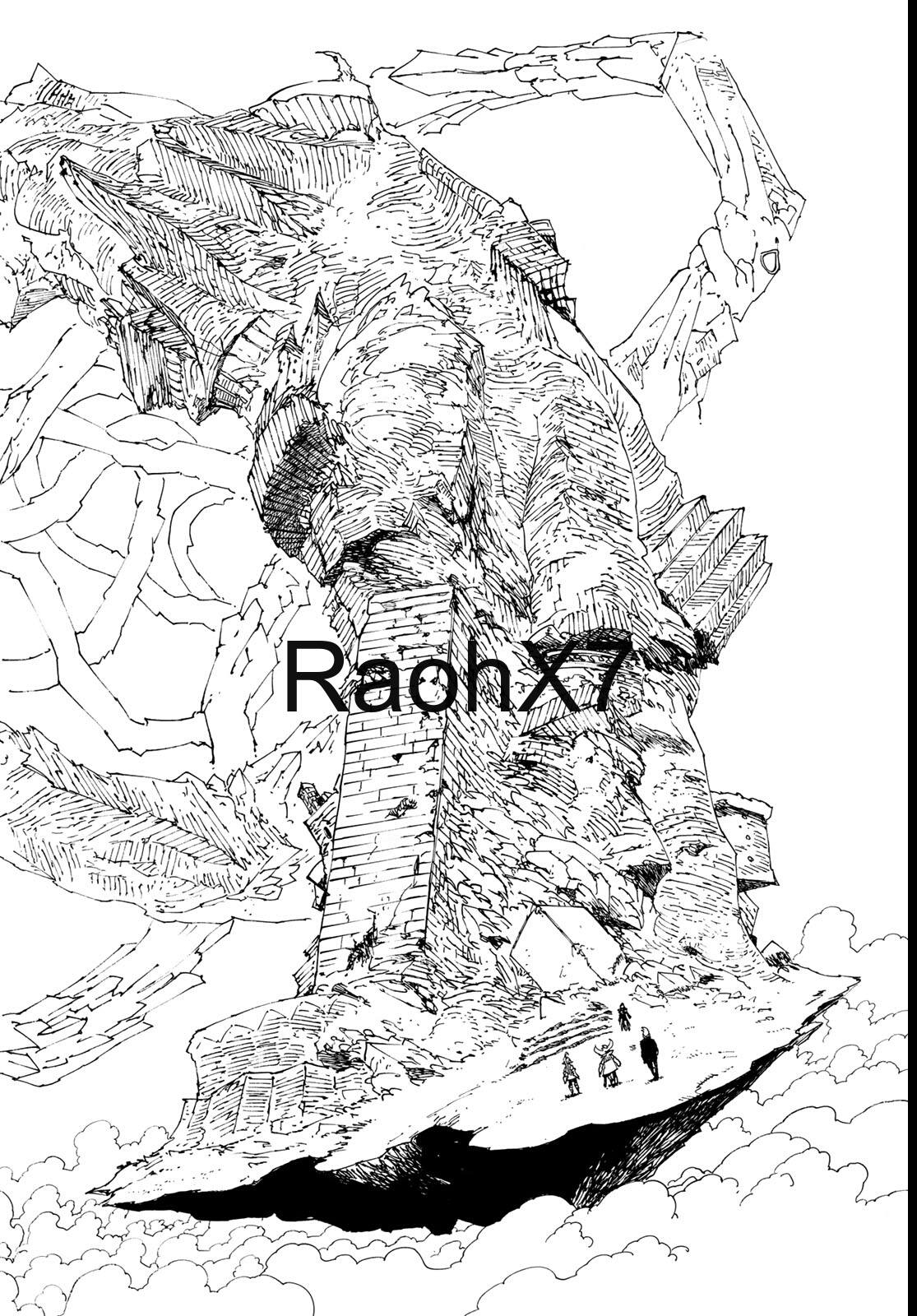 Mokushiroku no Yonkishi Capitulo 236 página 4