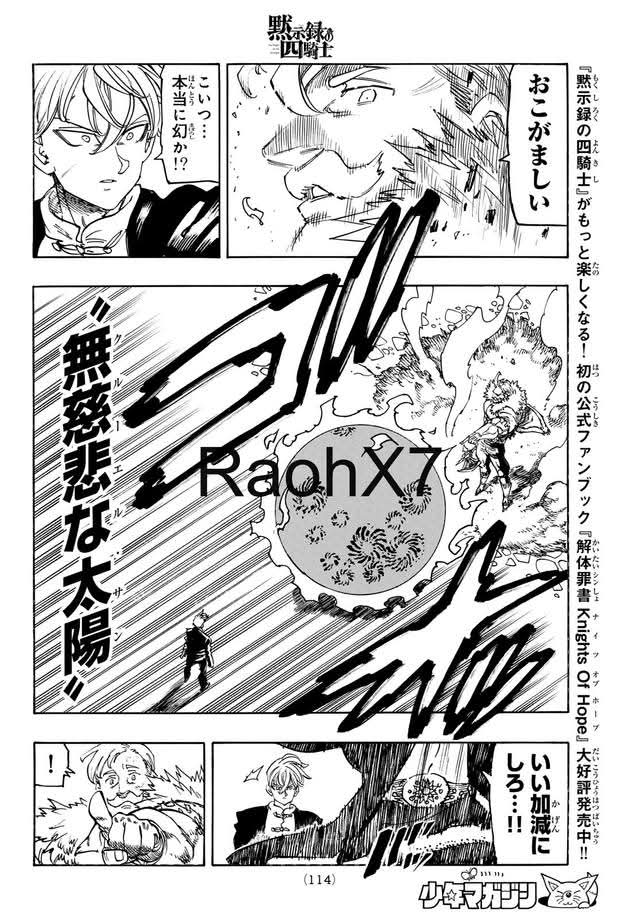 Mokushiroku no Yonkishi Capitulo 237 página 10