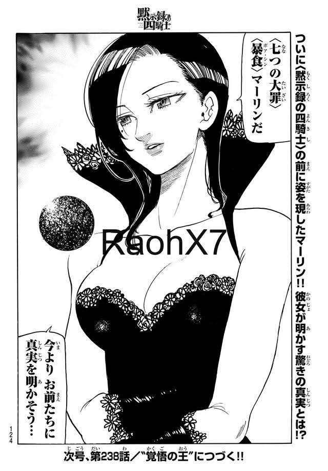 Mokushiroku no Yonkishi Capitulo 237 página 20