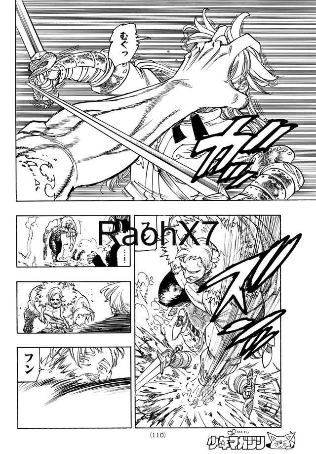 Mokushiroku no Yonkishi Capitulo 237 página 6