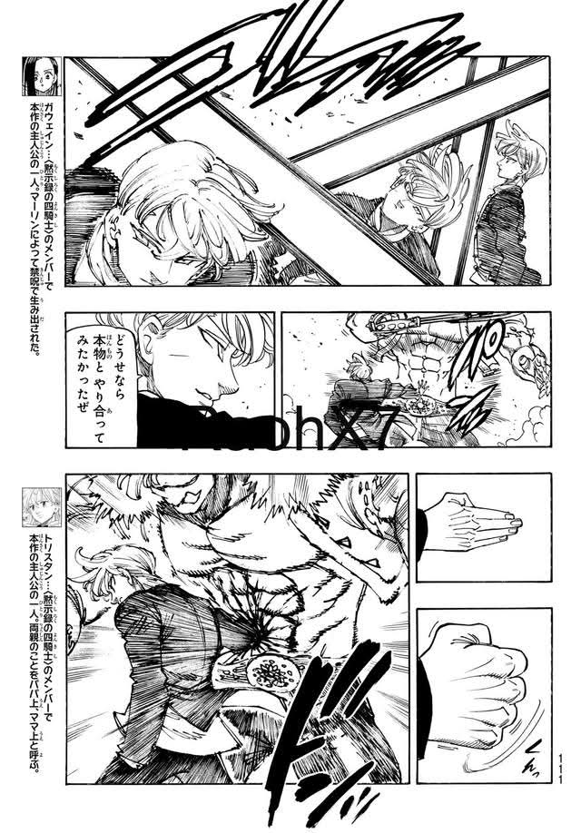 Mokushiroku no Yonkishi Capitulo 237 página 7