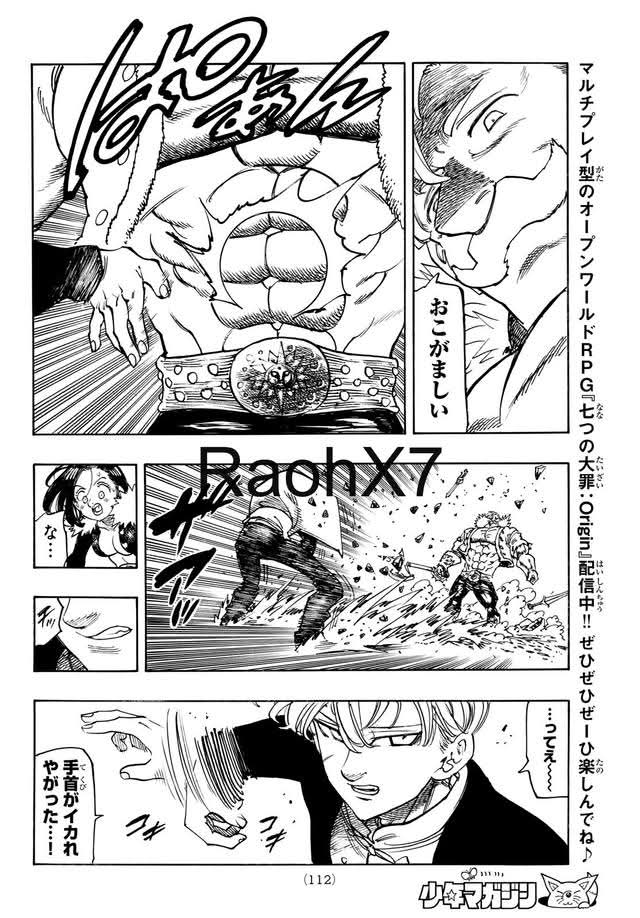 Mokushiroku no Yonkishi Capitulo 237 página 8