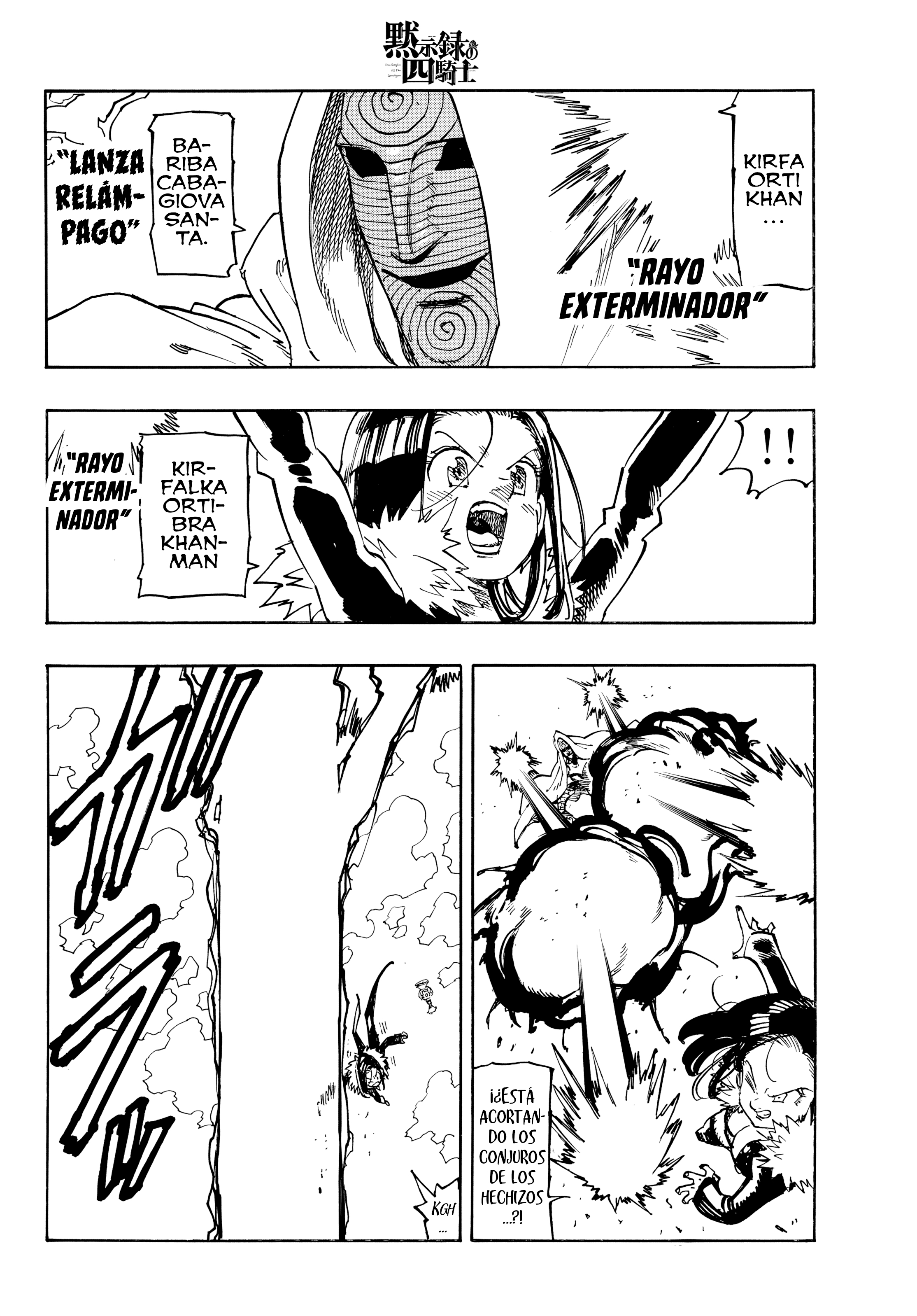 Mokushiroku no Yonkishi Capitulo 241 página 14