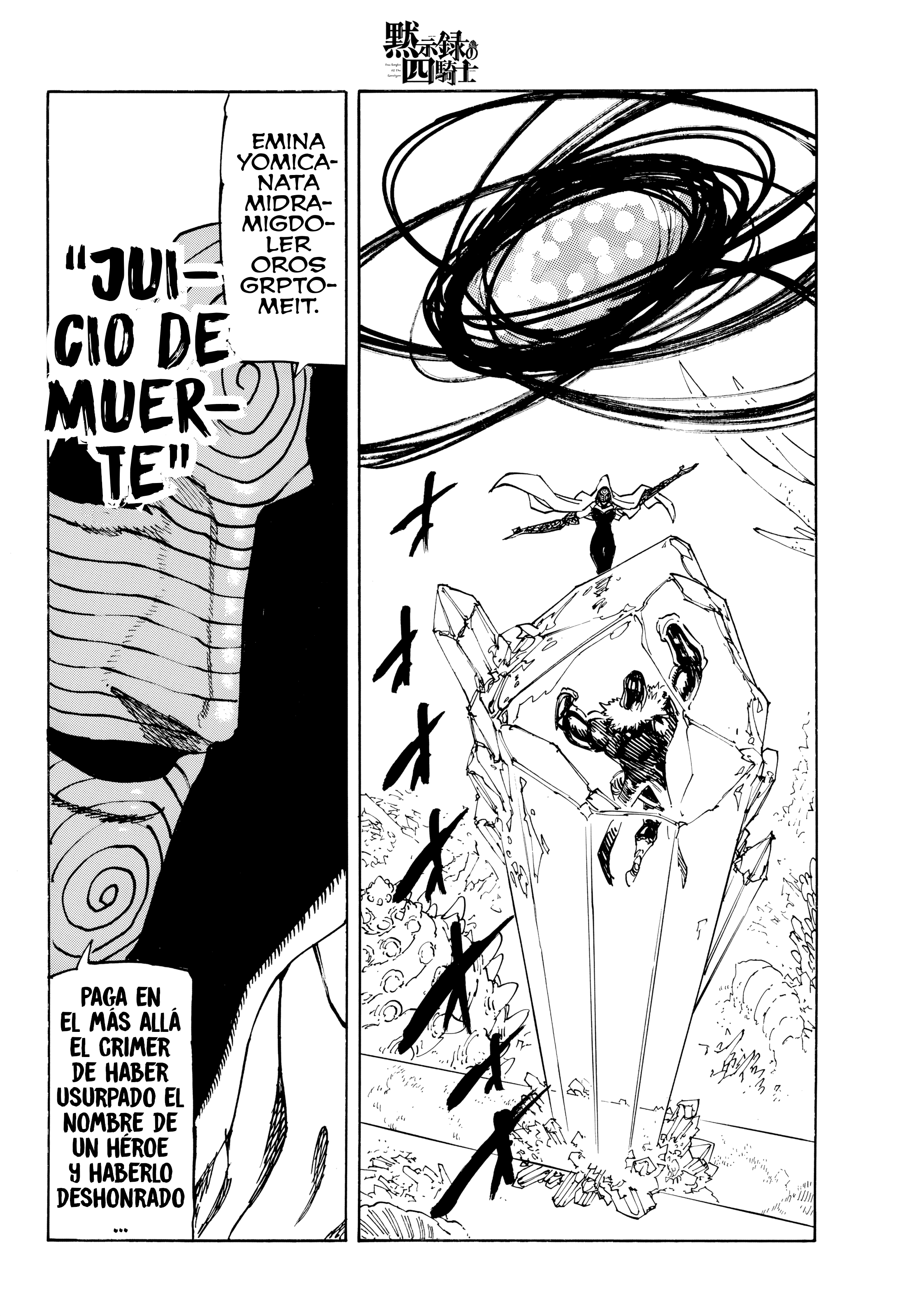 Mokushiroku no Yonkishi Capitulo 241 página 18