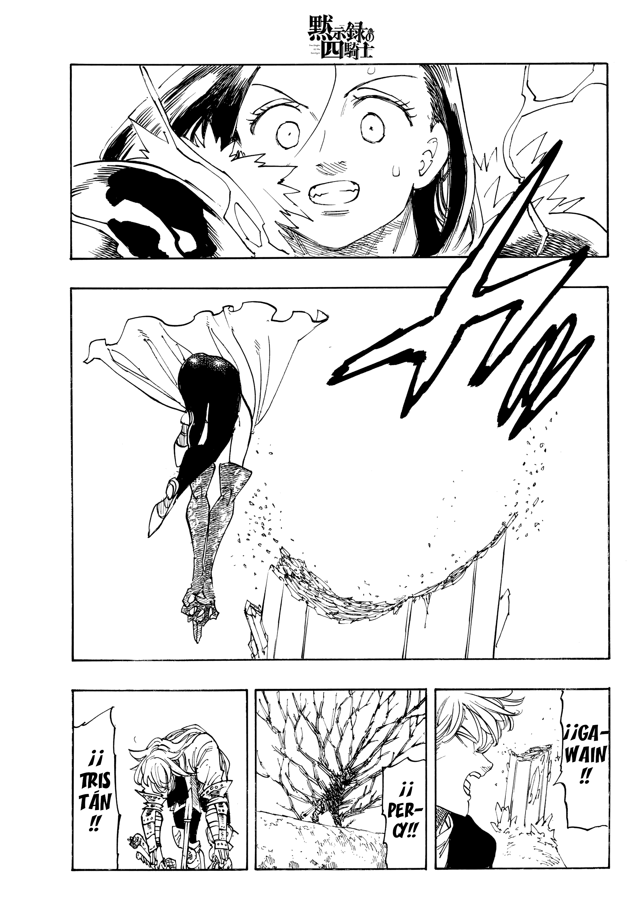 Mokushiroku no Yonkishi Capitulo 241 página 19