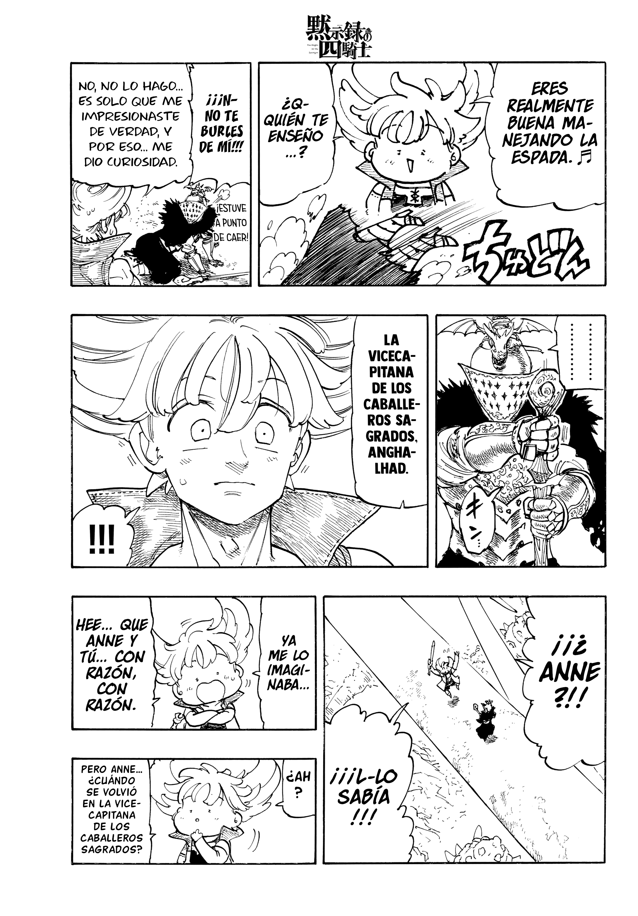 Mokushiroku no Yonkishi Capitulo 241 página 5