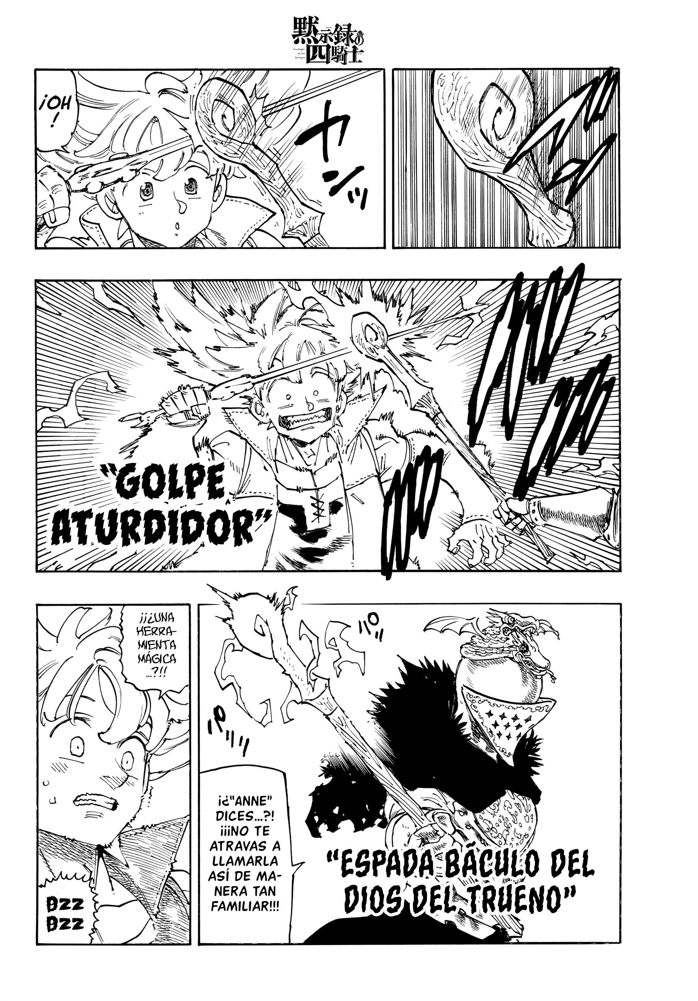Mokushiroku no Yonkishi Capitulo 241 página 6