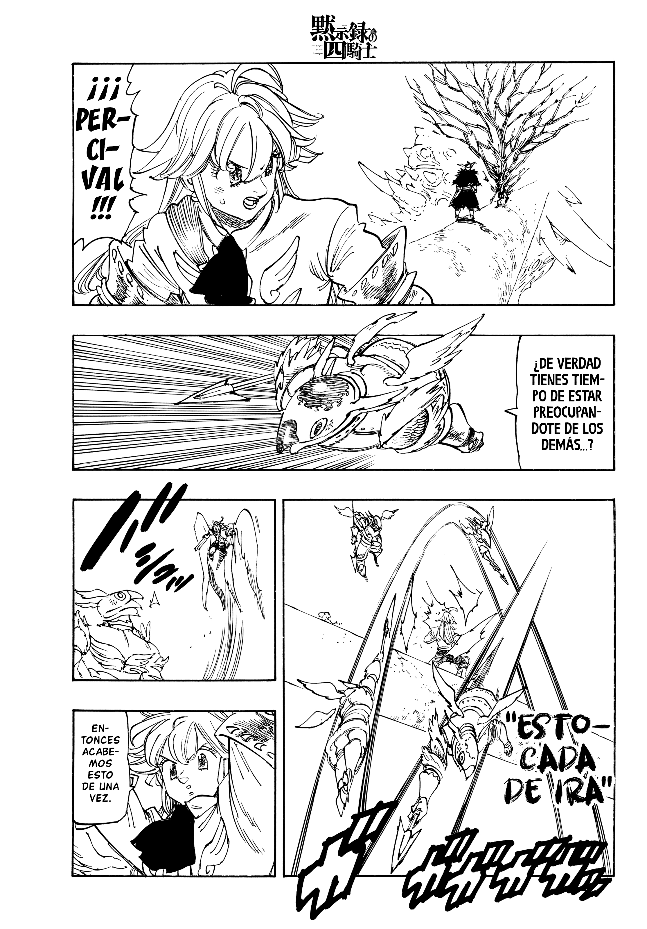 Mokushiroku no Yonkishi Capitulo 241 página 9
