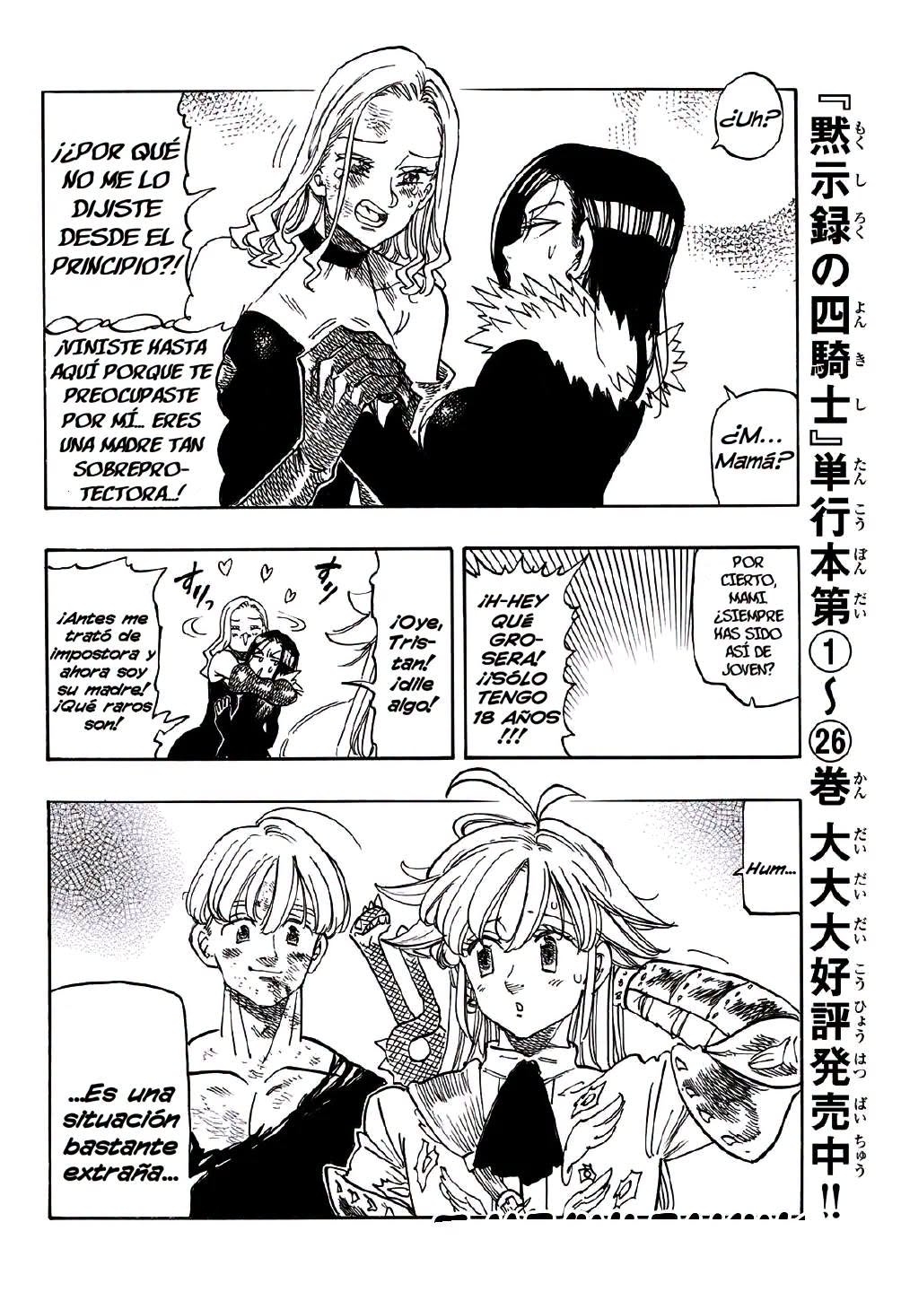 Mokushiroku no Yonkishi Capitulo 243 página 12