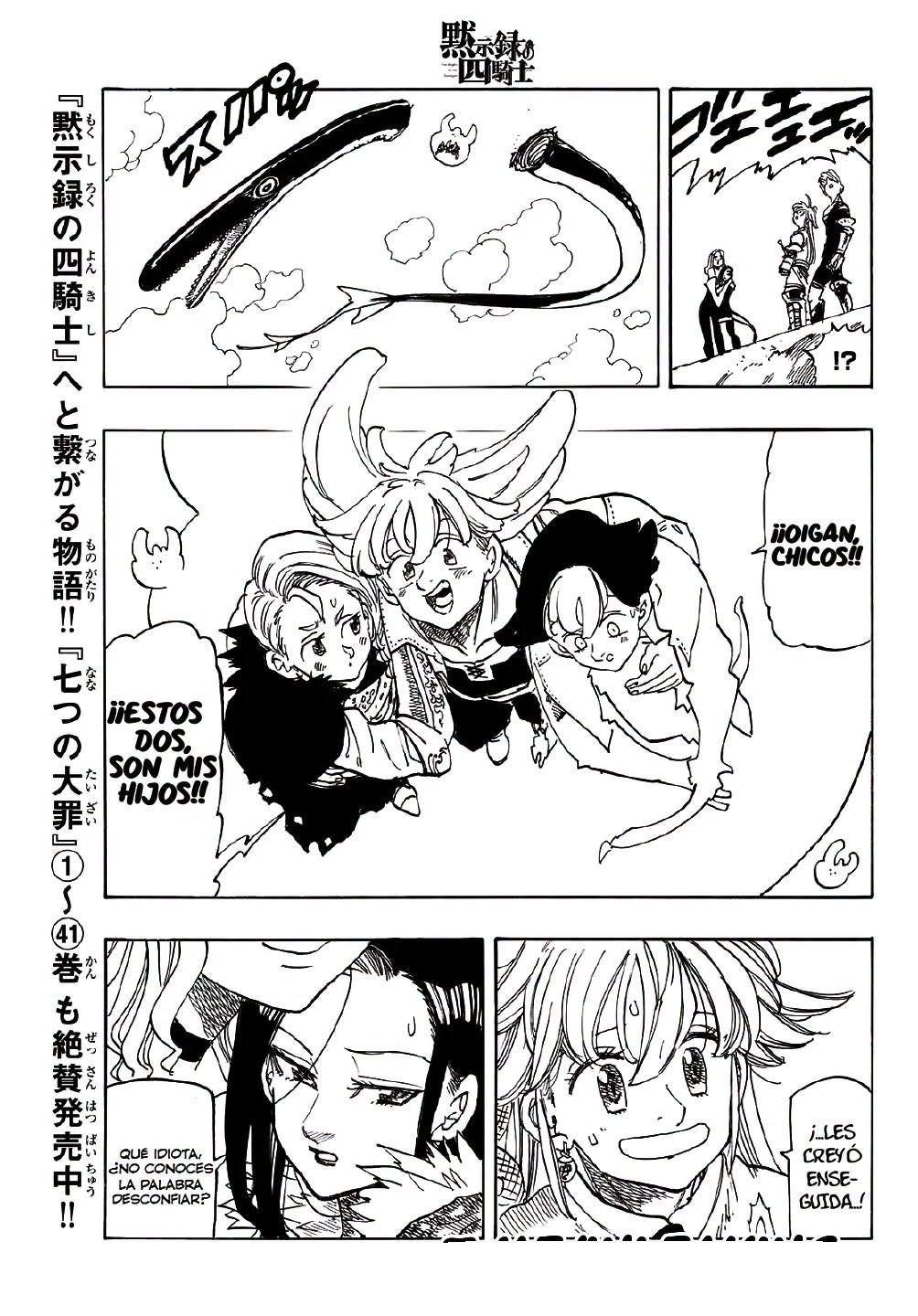 Mokushiroku no Yonkishi Capitulo 243 página 13