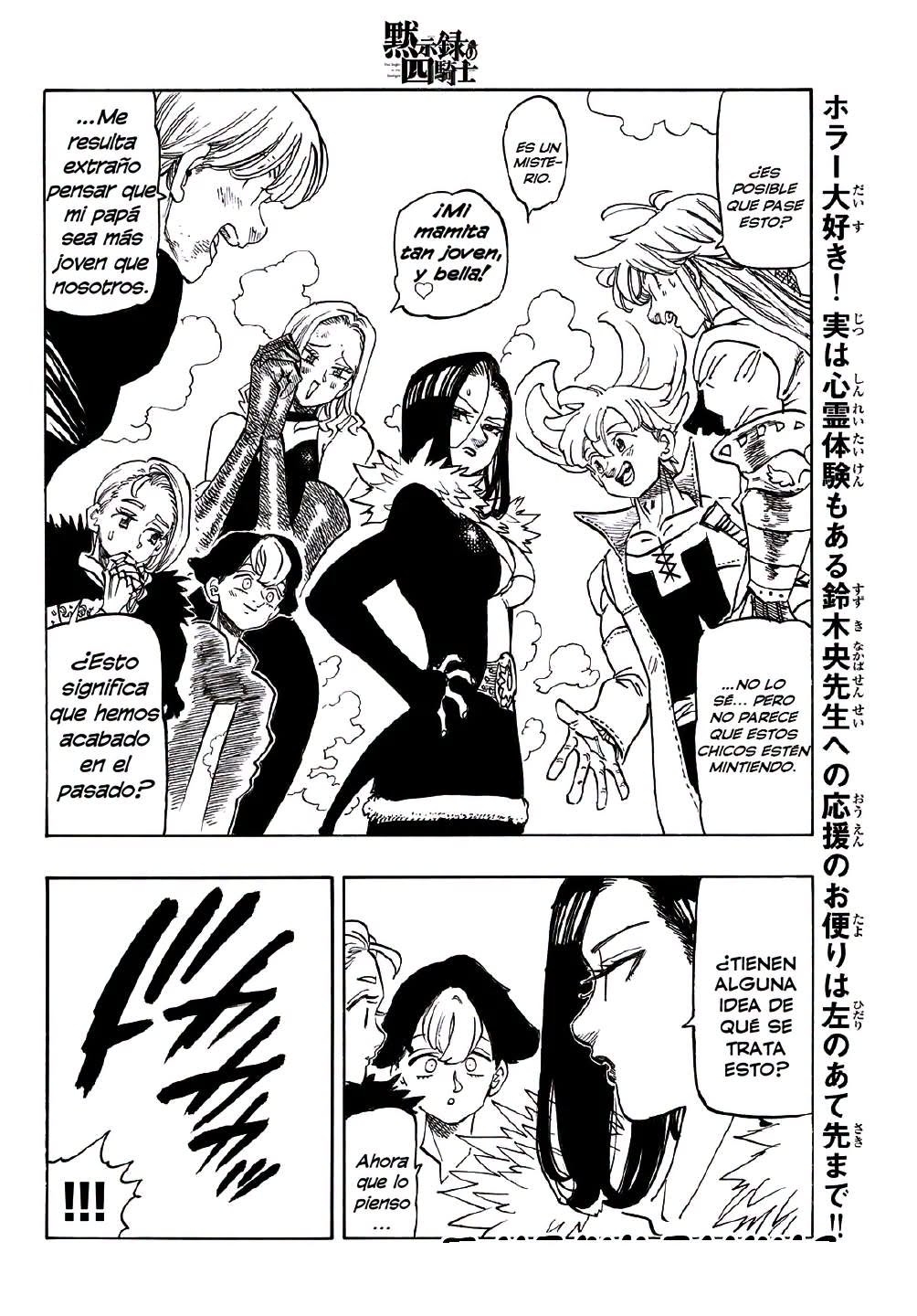 Mokushiroku no Yonkishi Capitulo 243 página 14