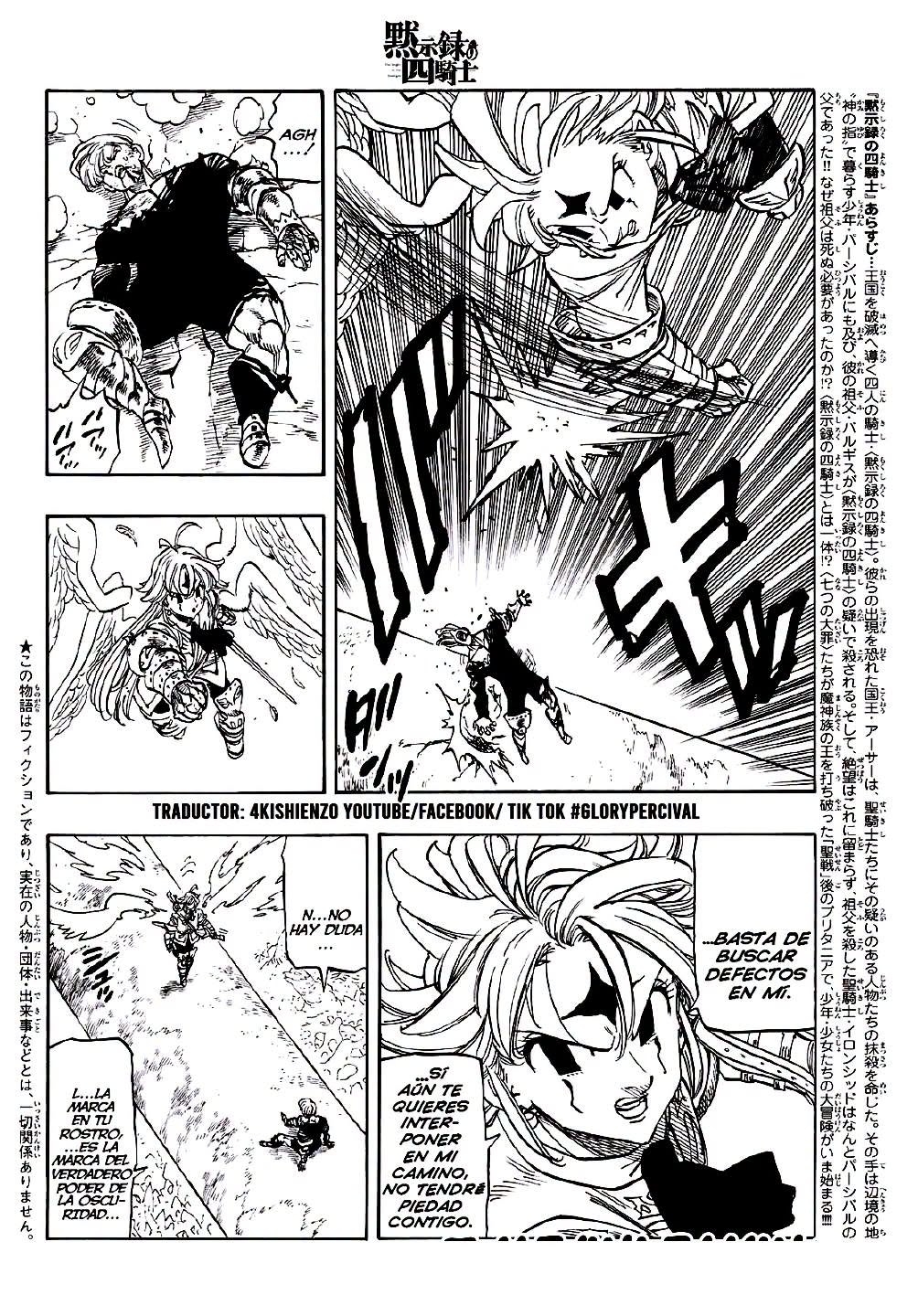 Mokushiroku no Yonkishi Capitulo 243 página 2