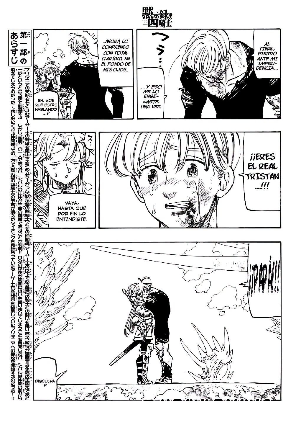 Mokushiroku no Yonkishi Capitulo 243 página 3