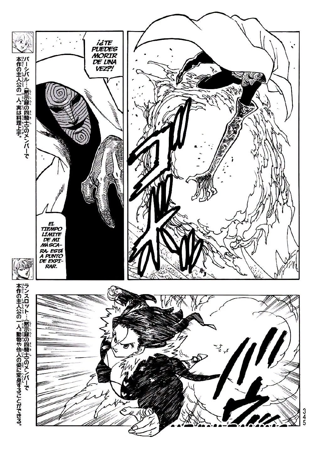 Mokushiroku no Yonkishi Capitulo 243 página 5