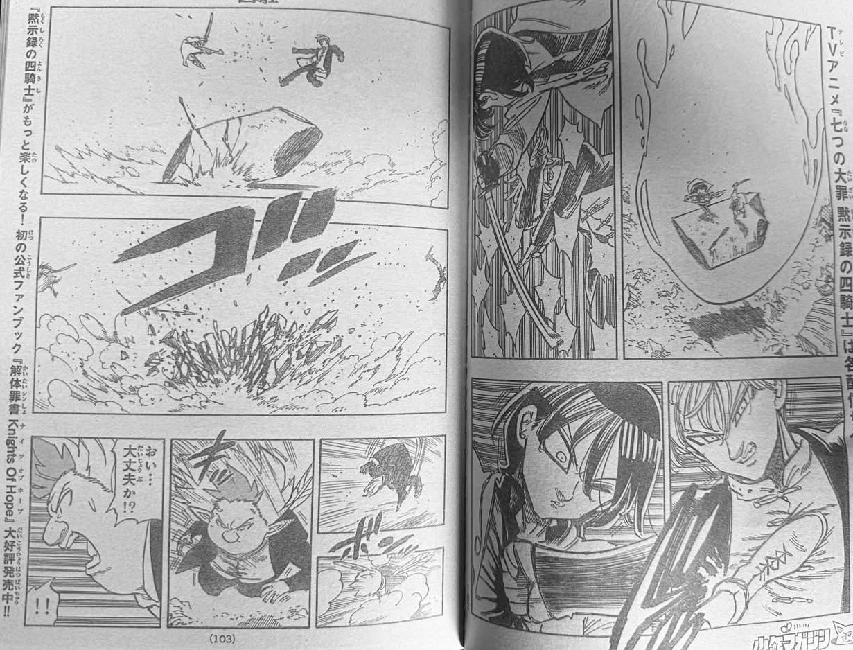 Mokushiroku no Yonkishi Capitulo 244 página 12