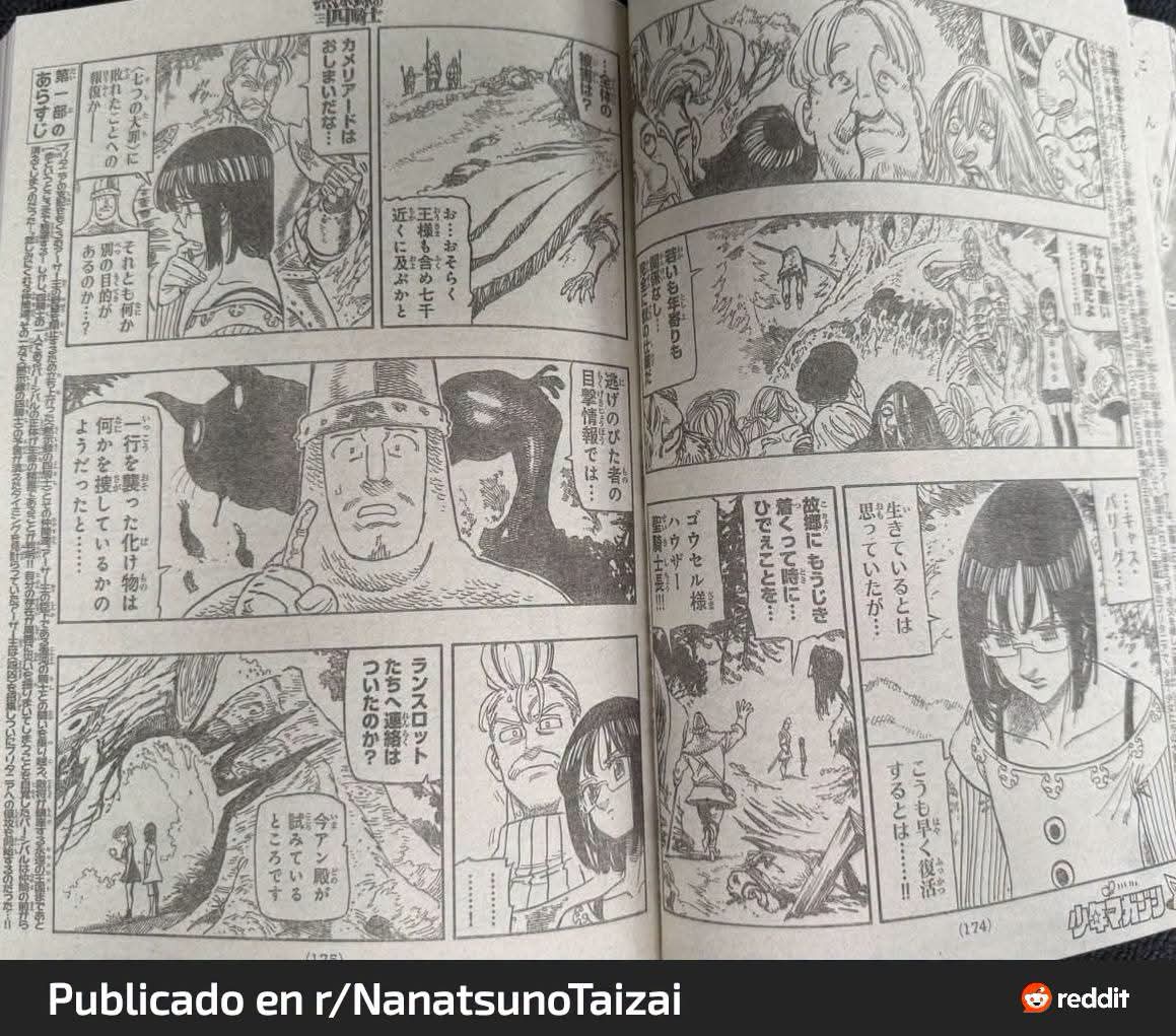 Mokushiroku no Yonkishi Capitulo 245 página 2