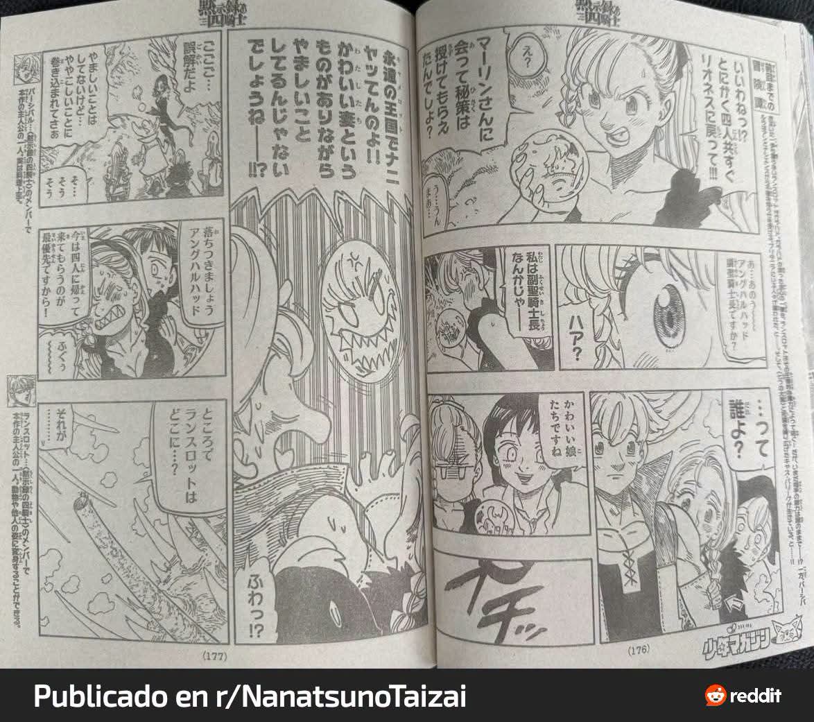 Mokushiroku no Yonkishi Capitulo 245 página 3