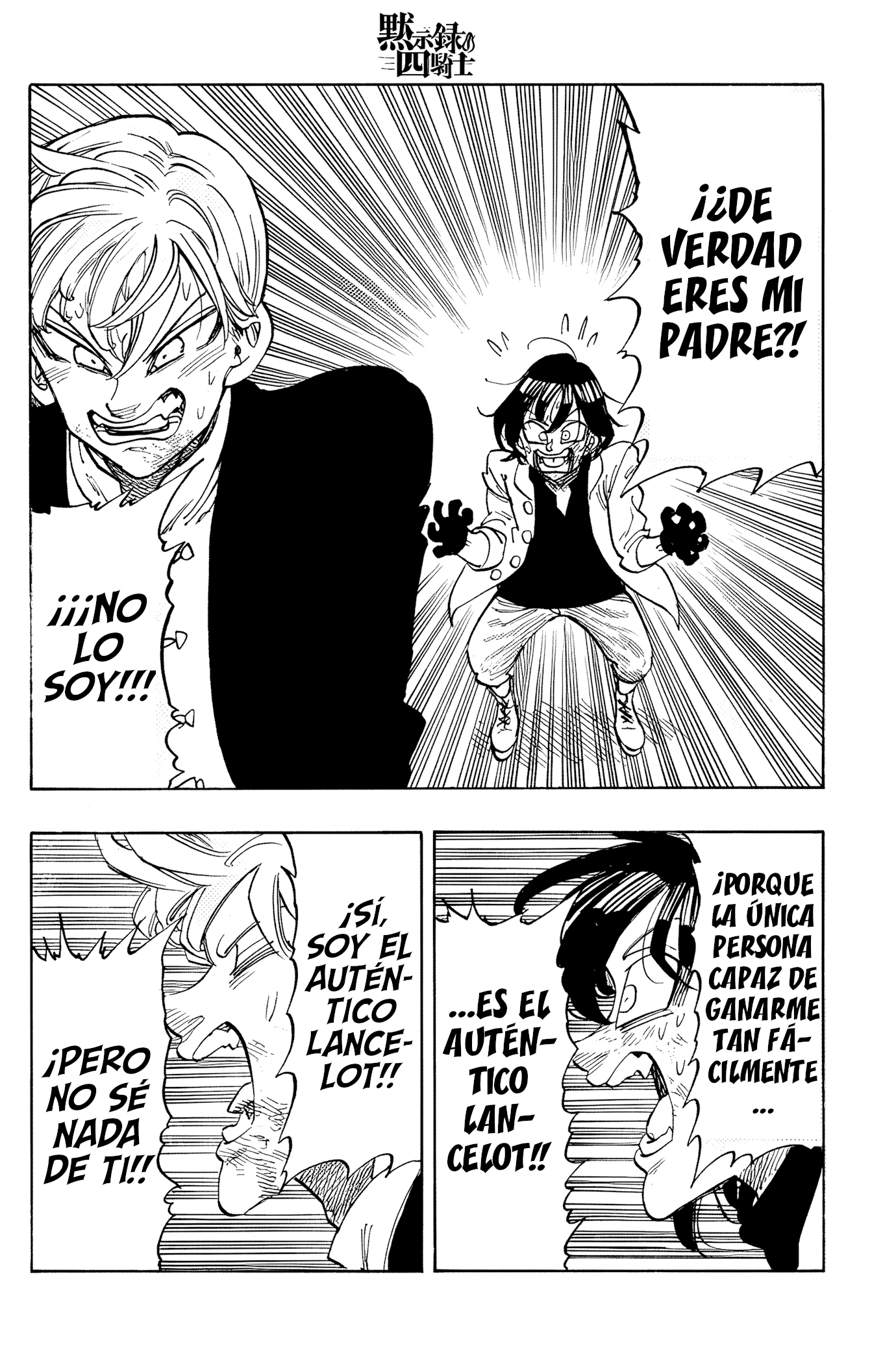 Mokushiroku no Yonkishi Capitulo 246 página 10
