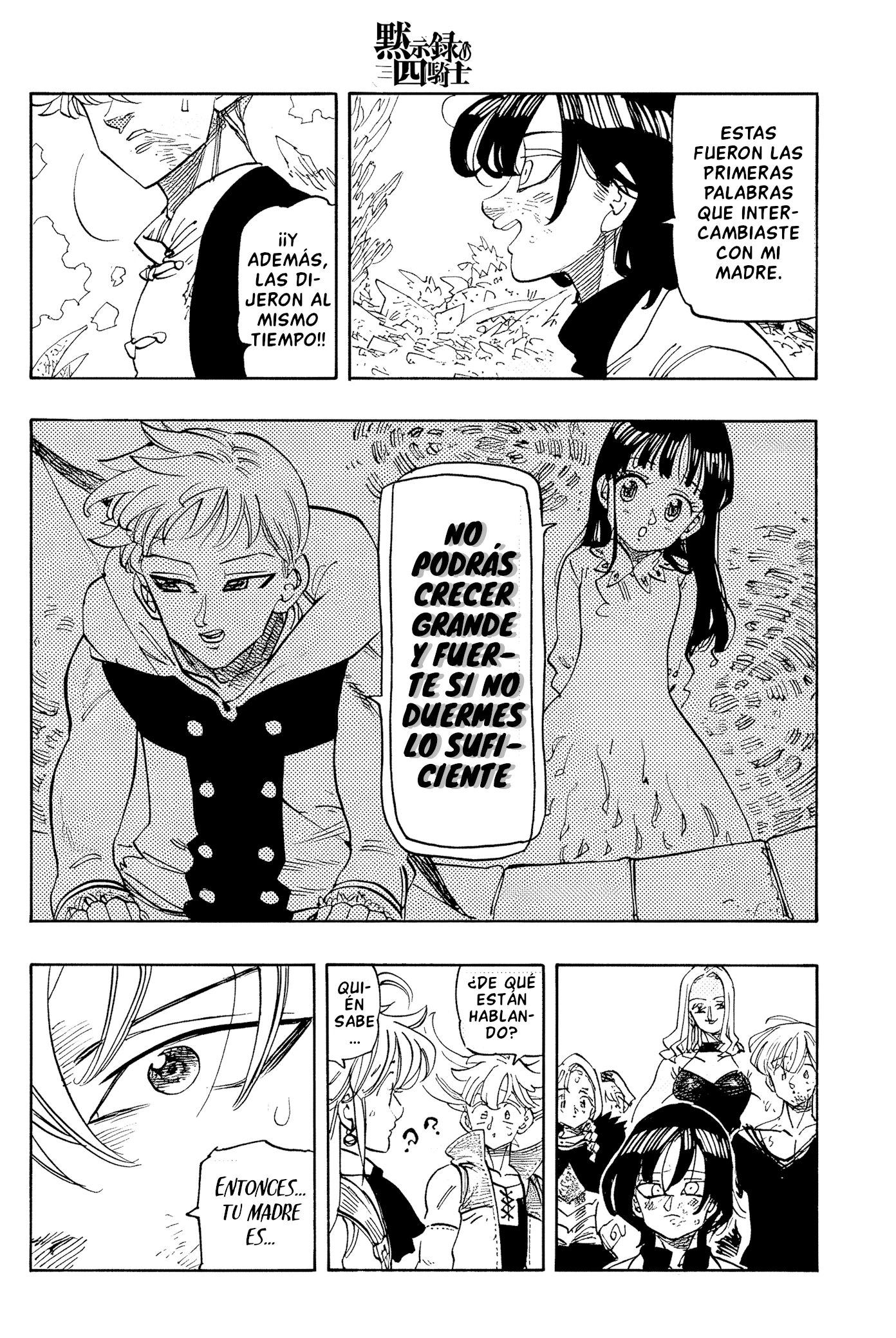 Mokushiroku no Yonkishi Capitulo 246 página 12