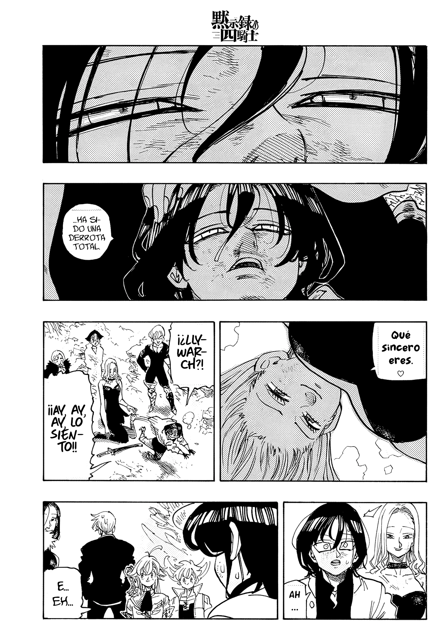 Mokushiroku no Yonkishi Capitulo 246 página 9