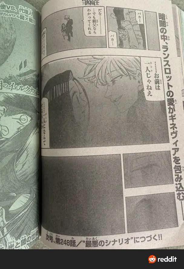 Mokushiroku no Yonkishi Capitulo 247 página 11