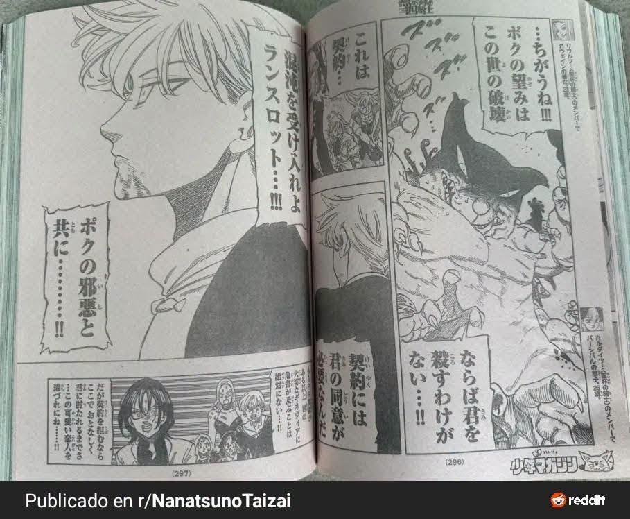 Mokushiroku no Yonkishi Capitulo 247 página 5