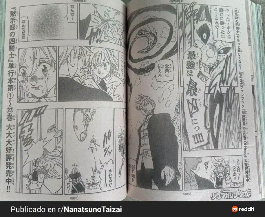 Mokushiroku no Yonkishi Capitulo 247 página 9