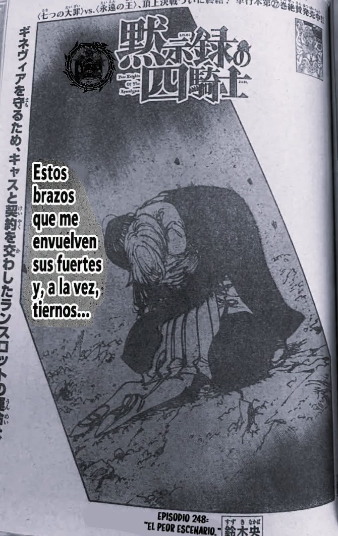 Mokushiroku no Yonkishi Capitulo 248 página 2