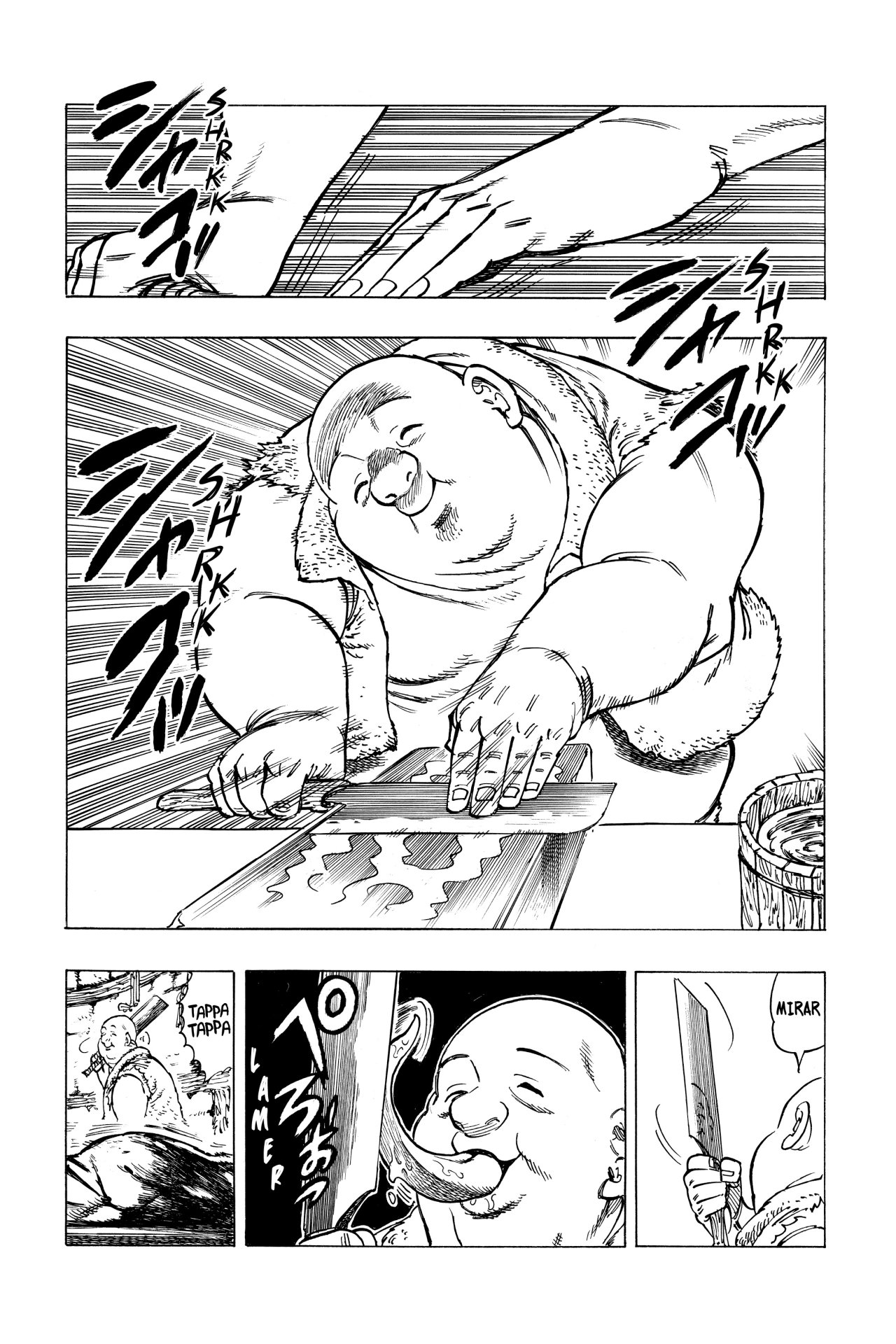 Mokushiroku no Yonkishi Capitulo 33: Fiesta del mal página 15