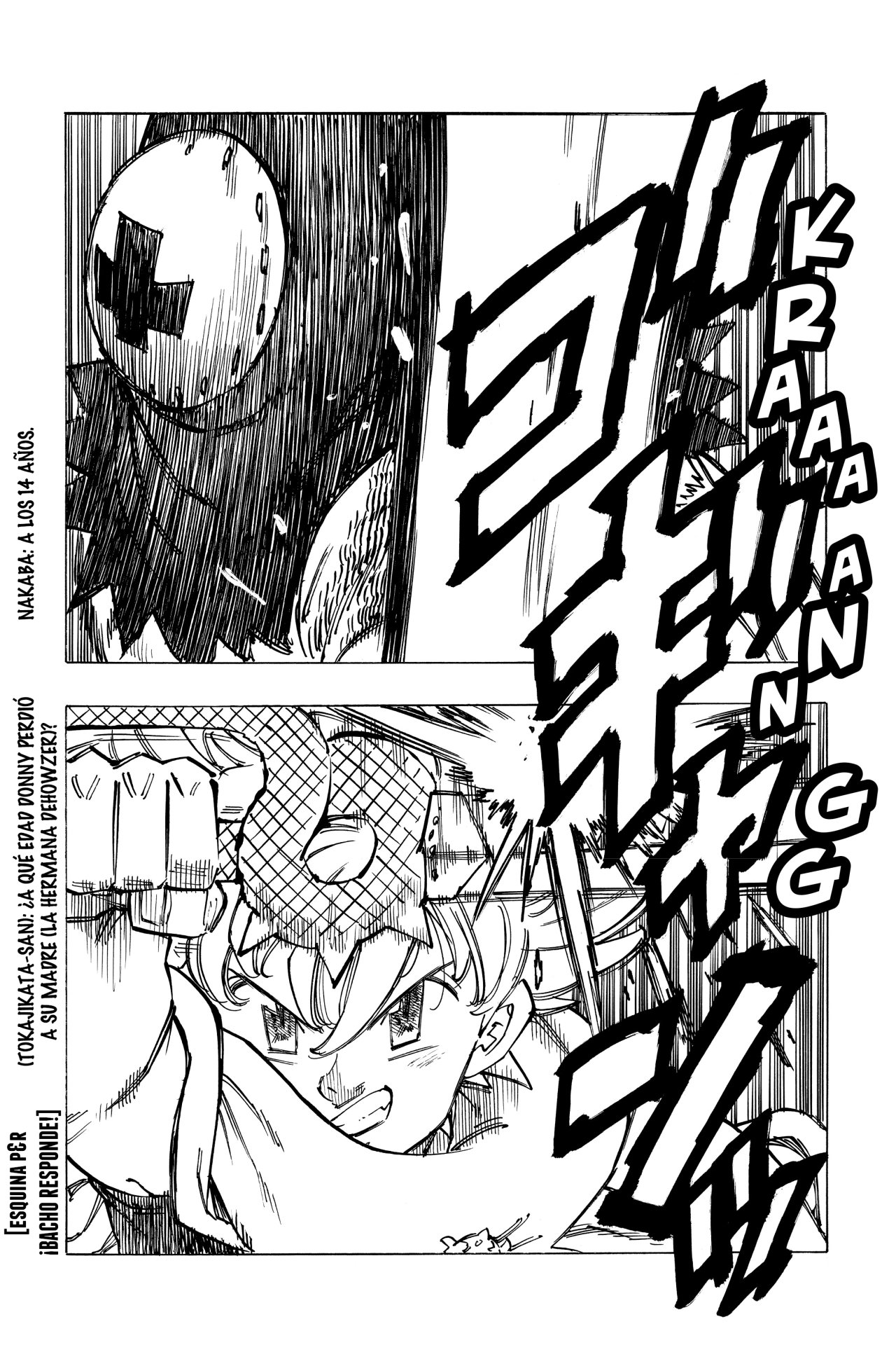 Mokushiroku no Yonkishi Capitulo 35: Un esfuerzo siniestro página 17