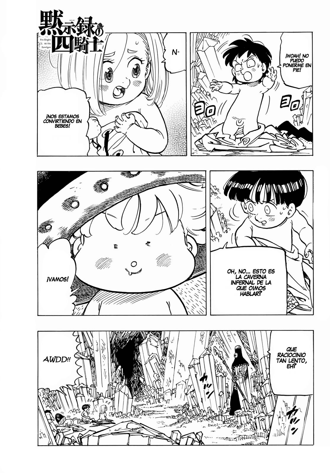 Mokushiroku no Yonkishi Capitulo 38: Salvación página 2
