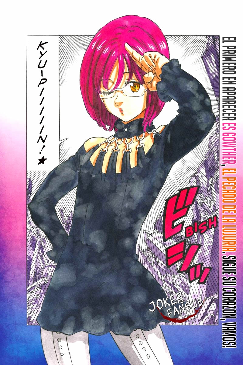 Mokushiroku no Yonkishi Capitulo 39: El pecado de la lujuria página 2
