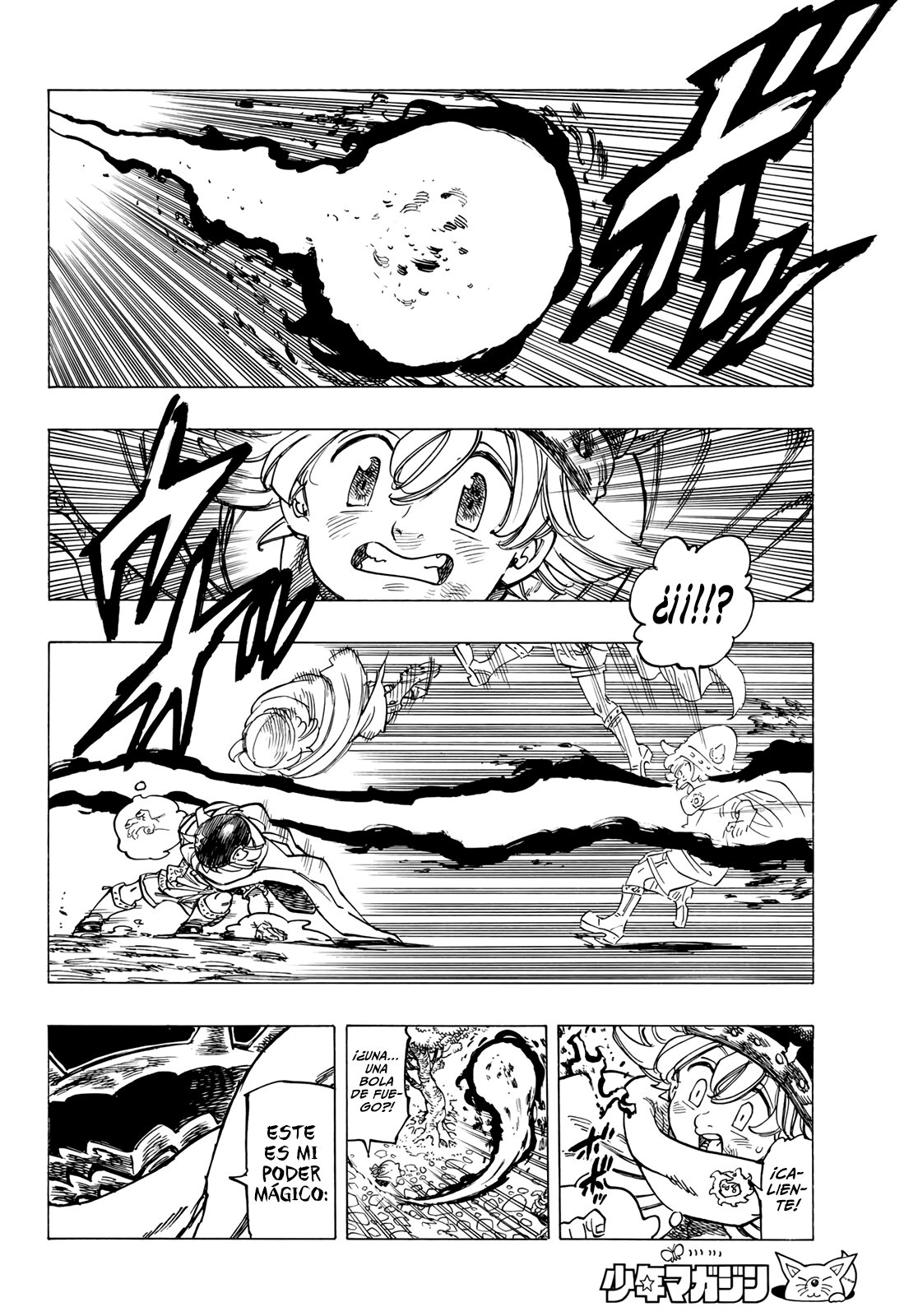 Mokushiroku no Yonkishi Capitulo 4: Poder desconocido página 10