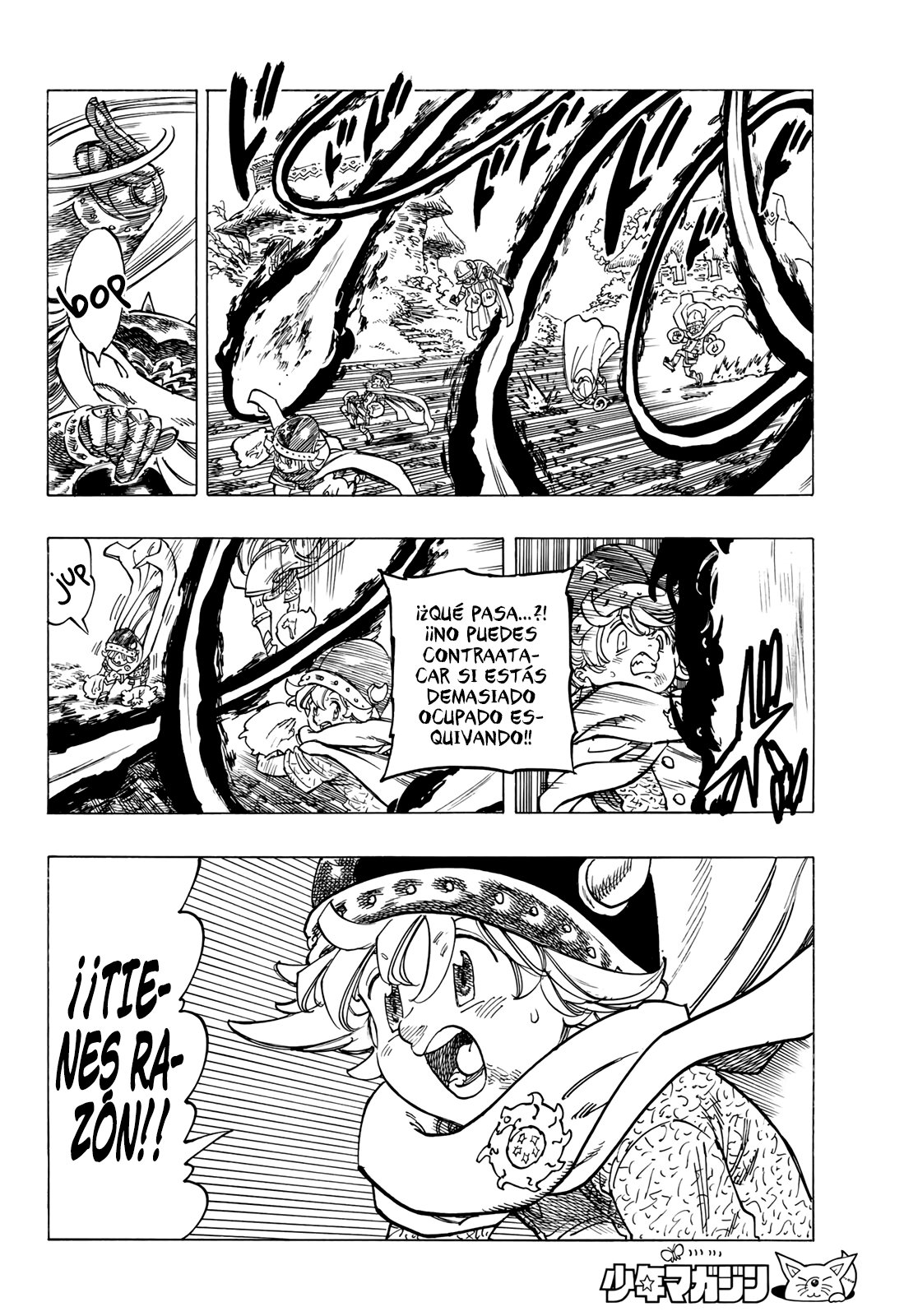Mokushiroku no Yonkishi Capitulo 4: Poder desconocido página 12