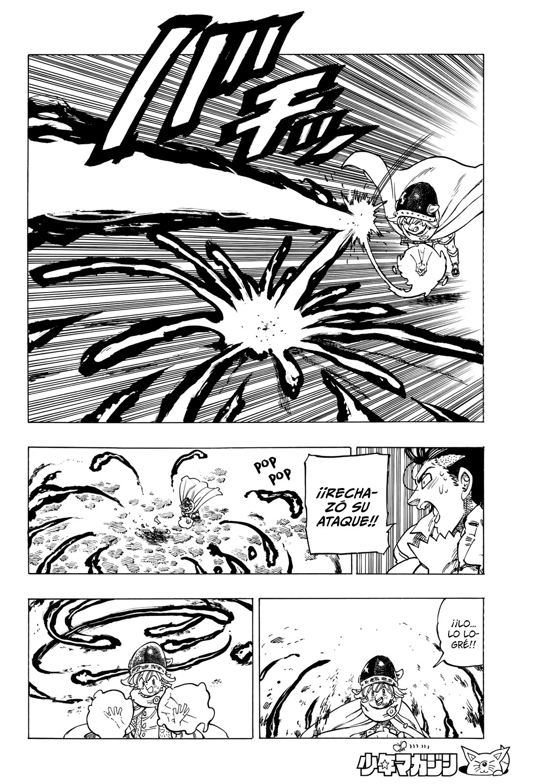 Mokushiroku no Yonkishi Capitulo 4: Poder desconocido página 14