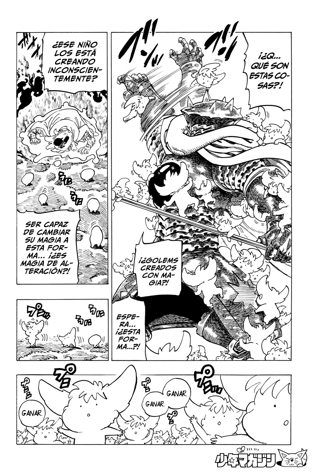 Mokushiroku no Yonkishi Capitulo 4: Poder desconocido página 18