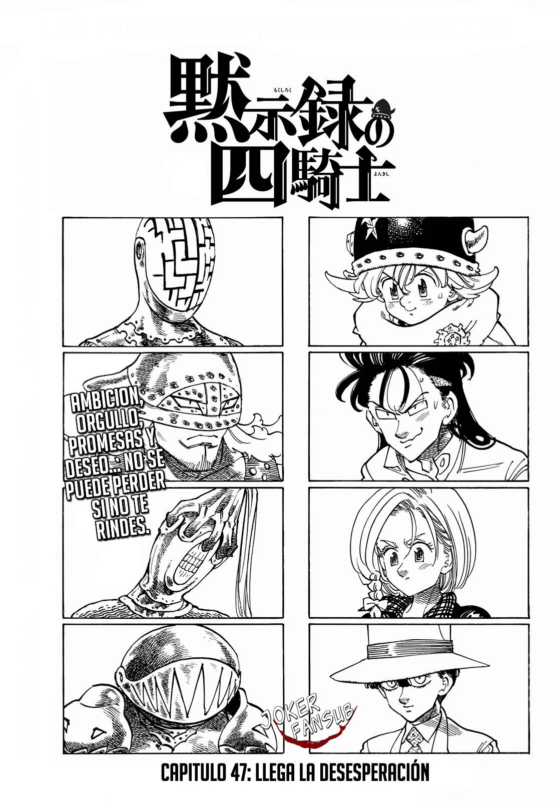 Mokushiroku no Yonkishi Capitulo 47: El último golpe de desesperación página 2