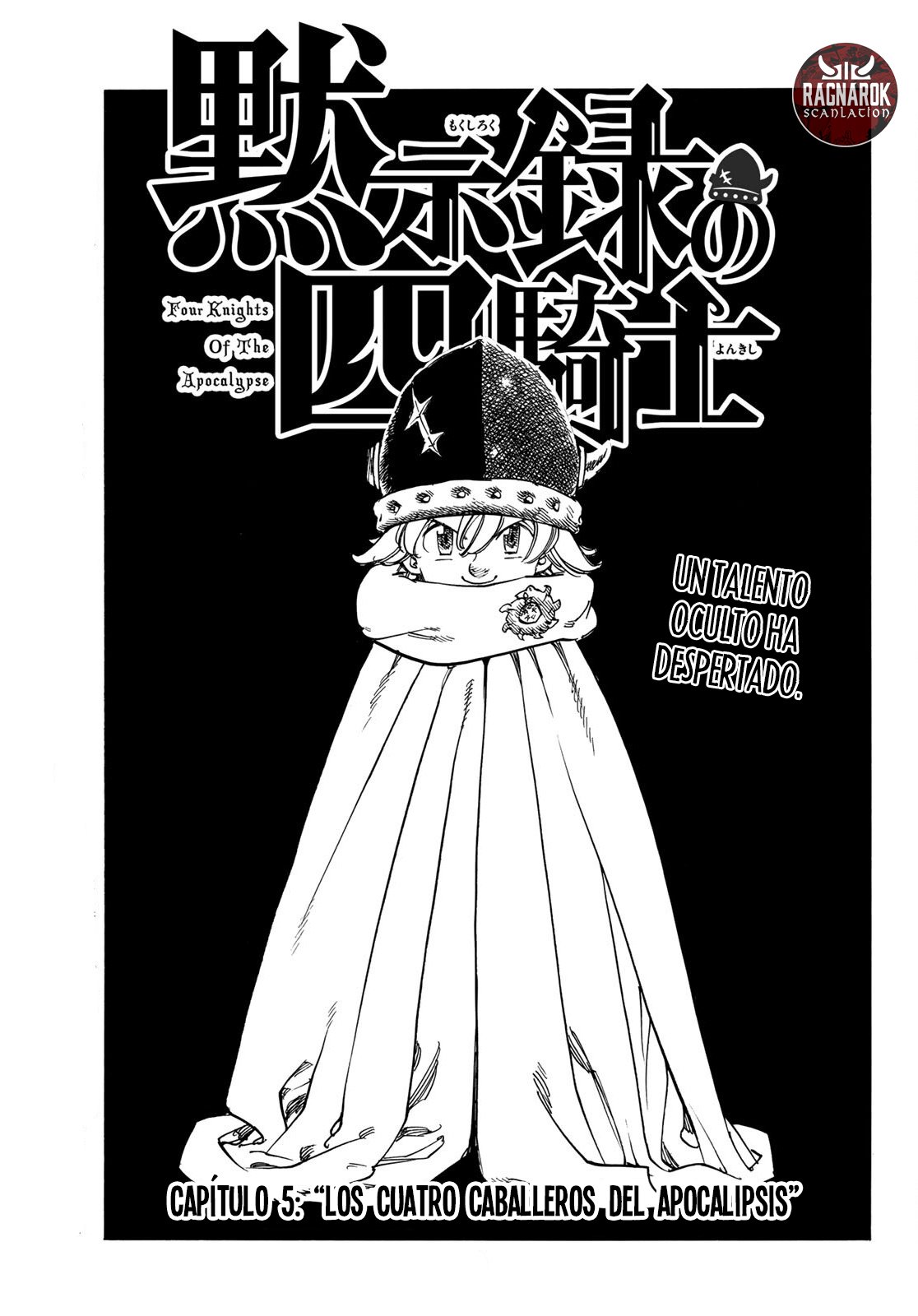 Mokushiroku no Yonkishi Capitulo 5: Los Cuatro Caballeros del Apocalipsis página 3