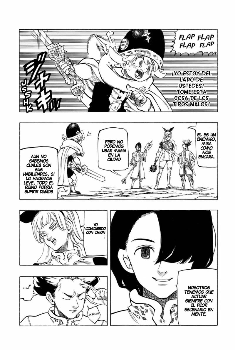 Mokushiroku no Yonkishi Capitulo 53: Triple problema página 17